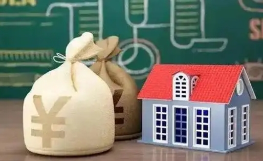 丰城商丘公积金二套房贷款要求（商丘二套房首付新政策）